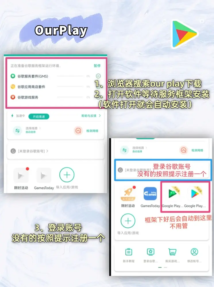 爱体育官网最新版下载官网截图1